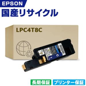 Apeos C6580 トナーカートリッジ シアン・ブラック 富士フィルムビジネスイノベーション CT203447 シアン トナー