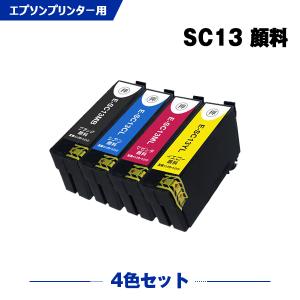 EPSON IT08KA/CA/YA/MA 純正 4色セット×4 楽天市場】純正品4色5個セット エプソン インクボトル (えんぴつ削り