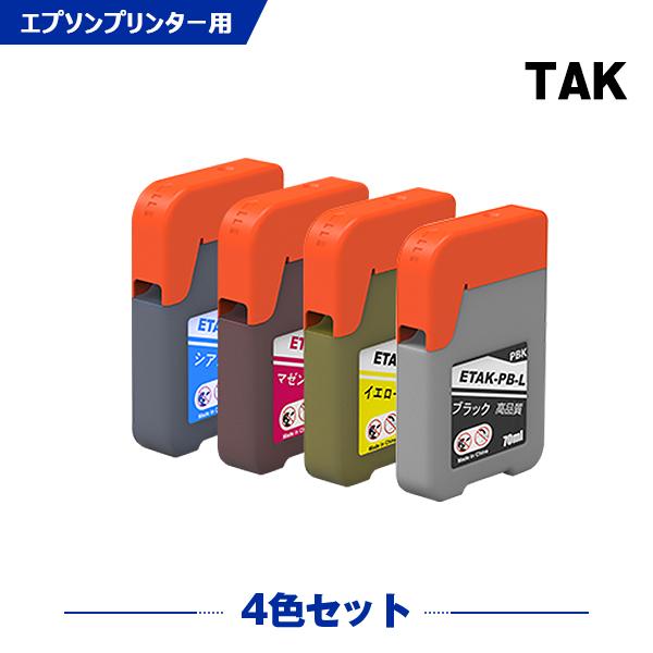 TAK-4CL 増量 4色セット エプソン 用 タケトンボ 互換 インクボトル (TAK KEN K...
