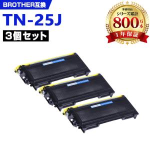 日本製 IPSiO SP トナーカートリッジ シアン C310H 単品 リコー