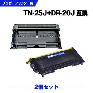 brotherトナーカートリッジ 　TN-25J TN-25J(消耗品・オプション)｜ブラザーダイレクトクラブ【公式通販】
