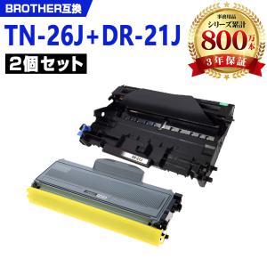 SHARP（シャープ） MX-610HB / MX-613HB 廃トナーボックス 純正品（MX