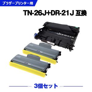 izu。プラチナムS×2プラチナムT×2カートリッジ×1 izu。プラチナムS×2プラチナムT×2カートリッジ×1 ブラザー 用