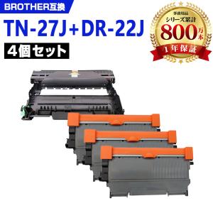 DR-22J 単品 ブラザープリンター用 互換ドラム（汎用）ドラムユニット