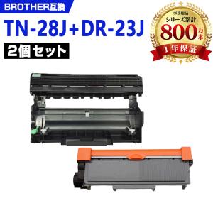 TN70J 単品 ブラザープリンター用 互換トナー(汎用)トナーカートリッジ