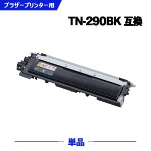 宅配便 送料無料 TN32JXL×2 DR32J お得な3本セット ブラザープリンター