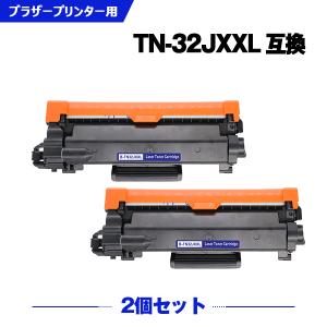 バウストア 【互換品】TN32JXXL ブラック 1本 互換トナー