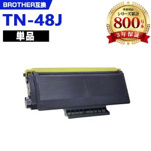 KYOCERA（京セラ） TK-8376 4色セット 送料無料 純正品 トナー 新品