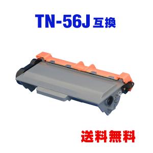 宅配便送料無料 TN-56J 大容量 単品 ブラザープリンター用 互換トナー（汎用）トナーカートリッジ（TN-56 TN56J TN56 TN-53J TN-53 TN53J TN53 MFC-8950DW）｜yosimonoya