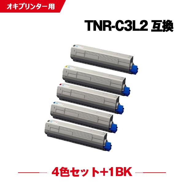 一部機種は非対応！宅配便送料無料 TNR-C3LK2 TNR-C3LC2 TNR-C3LM2 TNR...