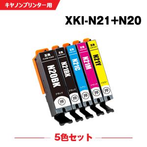送料無料 XKI-N21＋N20/5MP 5色セット キヤノン 互換インク インクカートリッジ (XKI-N20 XKI-N21 XKI N20 XKI N21 XKIN20 XKIN21 PIXUS XK120 PIXUS XK100)｜yosimonoya