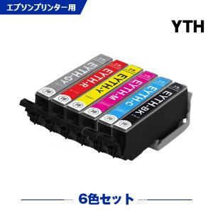 キヤノン（Canon） BCI-320BK キャノン純正インク ブラック BCI320BK