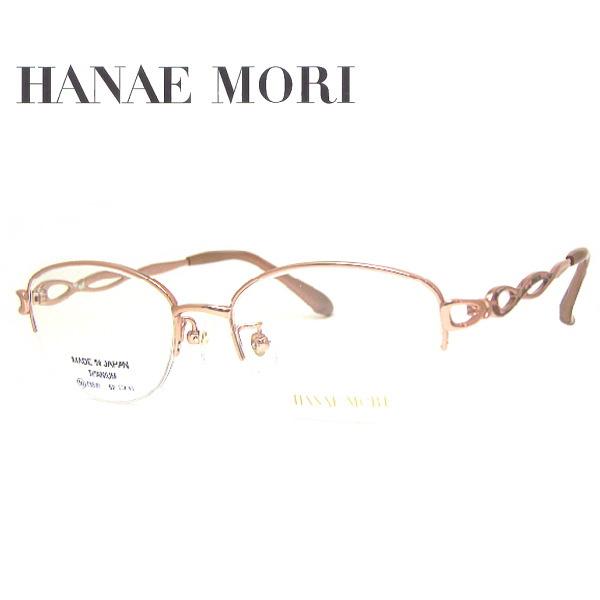 ハナエモリ メガネフレーム HANAE MORI HM2122 COL-AP SIZE-50 レディ...