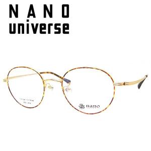NANO universe（ナノ・ユニバース） メガネフレーム NANO universe