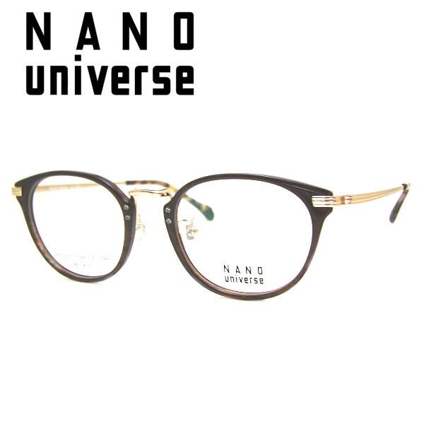 ナノユニバース メガネフレーム NANO universe NU2049 COL-2 SIZE-50...