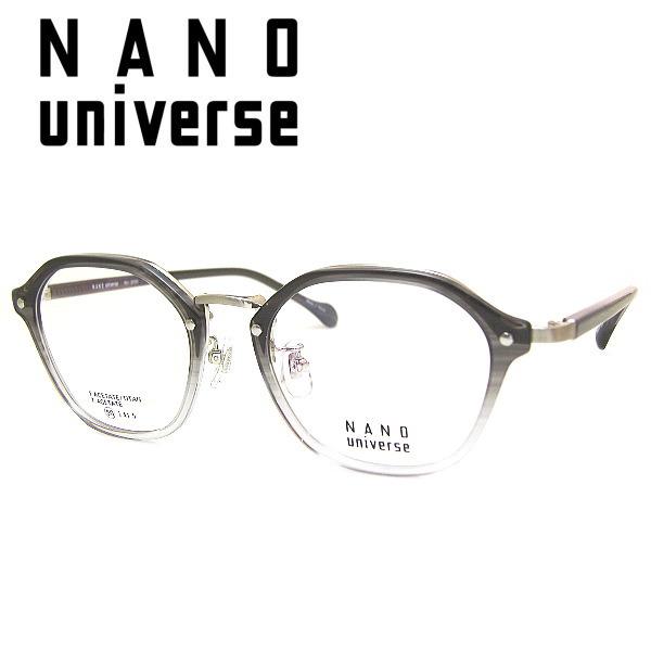 ナノユニバース メガネフレーム NANO universe NU2050 COL-1 SIZE-50...