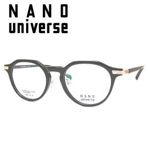 ナノユニバース メガネフレーム NANO universe NU2051 COL-3 SIZE-49 メンズ レディース
