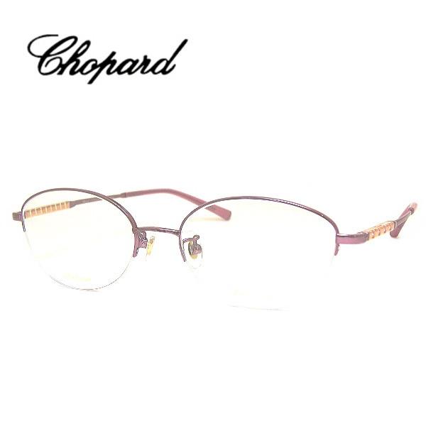 ショパール メガネフレーム CHOPARD VCHF65J COL-0A15 SIZE-52 レディ...
