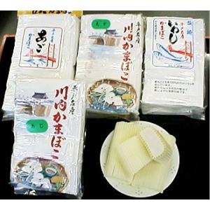 かまぼこ すぼ 「川内かまぼこ(スボ)」 平戸...の詳細画像3