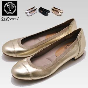 ◇ TORY BURCH トリーバーチ フラット パンプス シューズ サイズ
