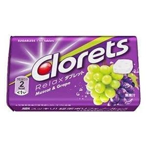 クロレッツ clorets リラックスタブレット マスカット & グレープ 29.2g ×6個 モンデリーズ