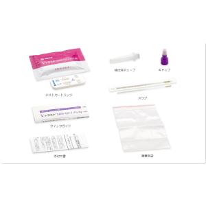 厚労省承認 インフルエンザ 新型コロナウイルス...の詳細画像3