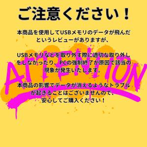 USBハブ 3.0 type-C type-A...の詳細画像5