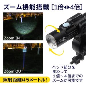 自転車 ライト 後付け 充電式 USB充電式 ...の詳細画像4