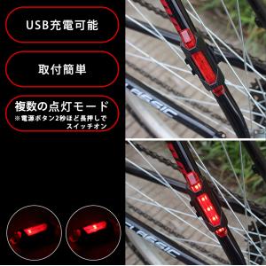 自転車ライト 前後 ヘッドライト テールライト...の詳細画像5