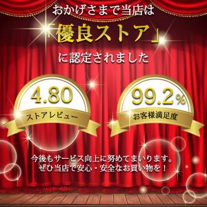 ギターピック 18枚セット アコギ エレキギタ...の詳細画像1