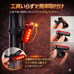 自転車 テールライト led 点滅 usb 充...の詳細画像3