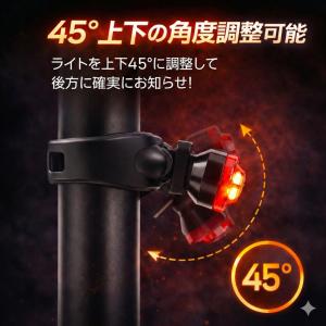 自転車 テールライト led 点滅 usb 充...の詳細画像4