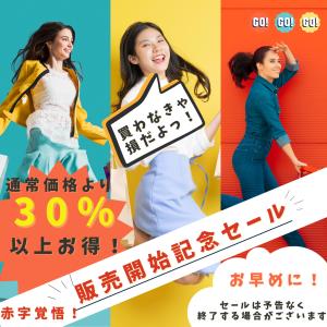 ナップサック ナップザック プールバッグ 女の...の詳細画像2