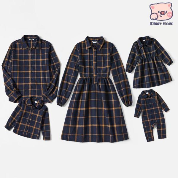 爆買 親子 お揃い ベビー 親子 ペアルック 赤ちゃん 親子ペア ワンピース 親子ペア シャツ 親子...