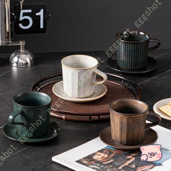 コーヒーカップ ソーサー 5客セット おしゃれ マグカップ コーヒーマグ コップ 和風 レトロ 窯変...