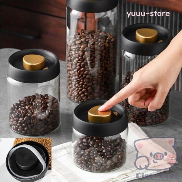 爆買 真空保存容器 フードストッカー コーヒー豆 乾物 ペットフード 漬物 密封 ストッカー 食洗器...