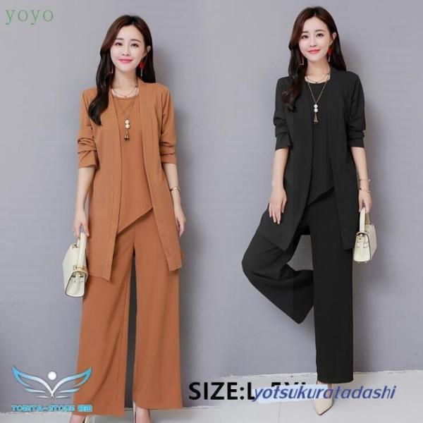 卒業式 服 母 レディース セットアップ セレモニースーツ 卒園式 服装 ママ 入学式 パンツスーツ...