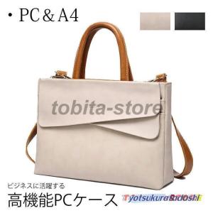 PRADA（プラダ） バッグ パソコンバッグ ナイロン ブラック クラッチ