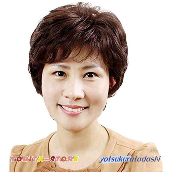 ウィッグ 中高年フルウィッグ 女性用かつら 斜め前髪 母のウィッグ ショート 手植 脱毛 ウイッグ ...