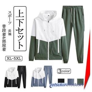 FILA（フィラ） ウインドブレーカー ジャケット メンズ ウィンド