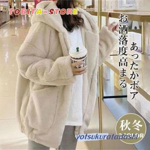 Champion（チャンピオン） 中綿ジャケット レディース ジップ