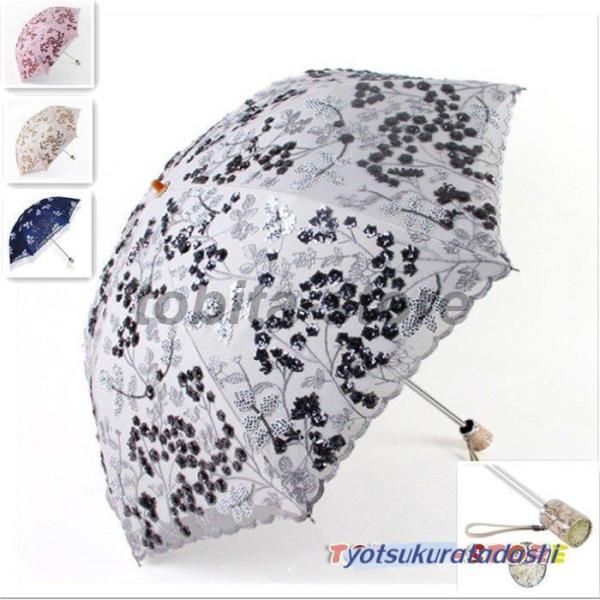 日傘 折りたたみ 晴雨兼用傘 UV対策 傘 レディース おしゃれ 完全遮光 遮熱 uvカット 紫外線...