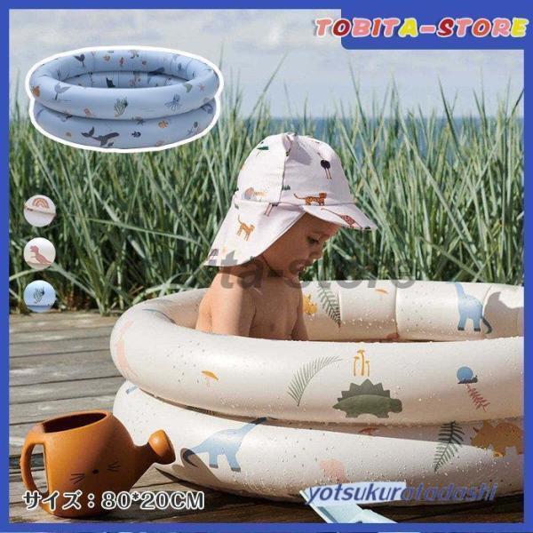 プール 家庭用 子供用 ビニールプール 小さい 家庭用プール キッズプール 小さめ おしゃれ 水遊び...