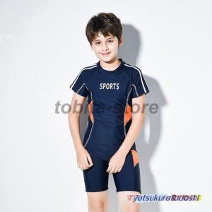 上下2点セット ラッシュガード 半袖 ハーフパンツ 水着 男の子用 子供用 セットアップ クルーネック プルオーバー ラグラン袖 スイムウェア