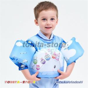 キッズ 浮輪遊具 ライフジャケット ネオベスト 安全ベスト 浮き輪 子供 キッズ ベビー 水泳補助具 救命胴衣 可愛い パドル ジャンパー アームリング 浮き具