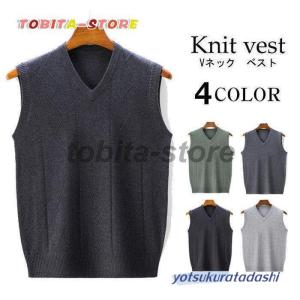 SRIXON/スリクソン ゴルフ Ｖネックベスト【ブラック/LL】新品！ SRIXON スリクソン（SRIXON）（メンズ）ゴルフウェア Vネック