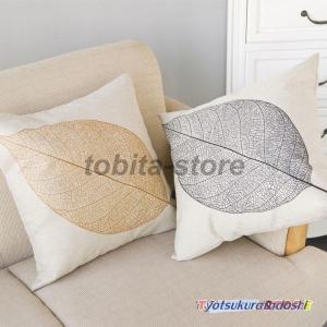 爆買 クッションカバー クッション用カバー 45cm 正方形 刺繍 北欧風