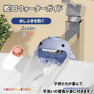 TOA ER-2130W TOA メガホン 拡声器 ショルダー型 大型メガホン 30W