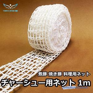 綿たこ糸 8号 玉巻360g 410m巻 1.5mm太 業務用 : イーシザイ