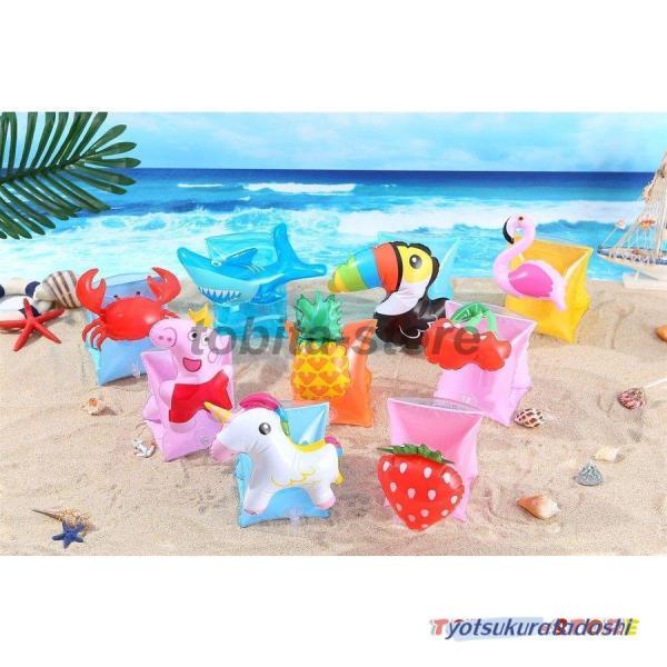 腕用　浮き輪 浮輪 うきわ 子供用 キッズ フロート かわいい 大人用 海 プール ビーチ 水遊び ...